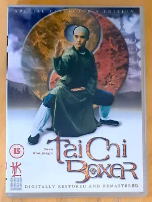 Tai Chi Boxer Hong Kong Legends Dvd Collector's Edition Yuen Woo Ping • £12