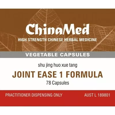 Joint Ease 1 Formula - Shu Jing Huo Xue Tang 舒筋活血湯 (ChinaMed) • $41.70