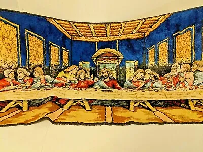 The Last Supper Tapestry Vintage Mid Century Modern • $29.69