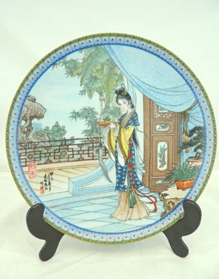 £10 • Buy Imperial Jingdezhen Porcelain Beauties Of The Red Mansion 22cm Collectors Plate
