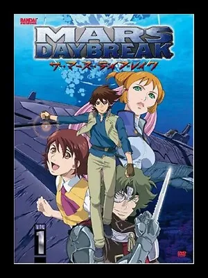 Mars Daybreak Vol. 1  DVD THE MOVIE ANIMATED ANIME DAY BREAK VOLUME ONE • $9.99