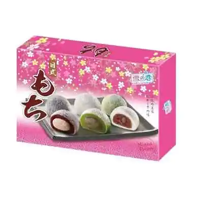 Yuki & Love Japanese Style Mochi Mix Flavor Red Bean Green Tea Taro  • $17