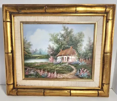 MARTEN Signed Cottage Oil Painting On Canvas Framed Vintage Beautiful Art • $49.99