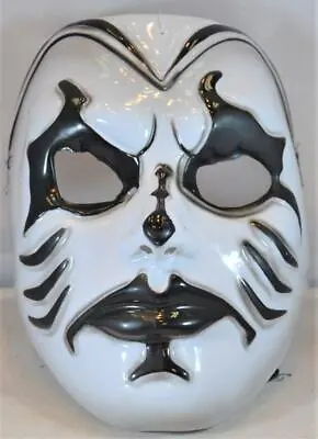 Kiss Of Death Mask Theater Mime Costume Accessory Mardi Gras Venetian Halloween • $6.99
