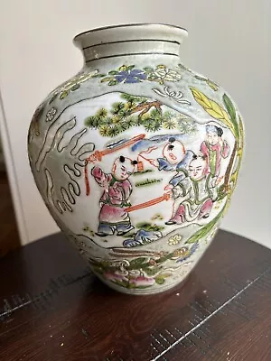 Antique Chinese Qing Dynasty Tongzhi  Lotus Famille Vase 9” X 7” • $99