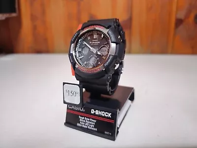 Casio G-Shock Men's Solar Powered Resin Watch World Time WR 200M Black - NEW • $99.99