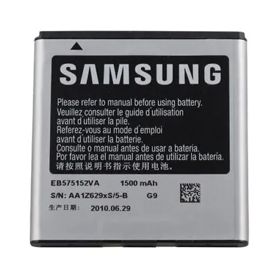 Samsung EB575152VA OEM Battery Epic 4G SPH-D700 Vibrant SGH-T959 Focus SGH-i917 • $4.99
