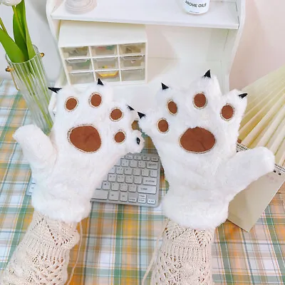 $7.38 • Buy Cat Claw Bear Paw Gloves Women Warm Plush Faux Fur Fingerless Mittens Cute Lady