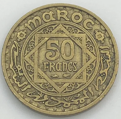 1371 (1952) MOROCCO 50 Francs Fifty Francs Maroc Rare Coin • $109.65