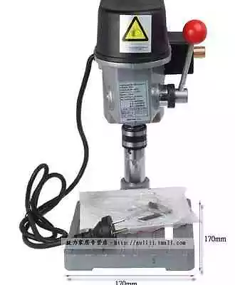 340W Mini Table Electric Drill Press 220V Drill Bits Power Tools 0.6mm-6.5mm M • $96.09