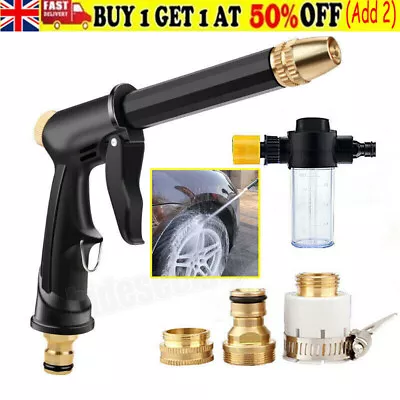High Pressure Water Spray Gun Alloy Brass Nozzle Car Garden Lawn Wash Hose Pipe • £5.99