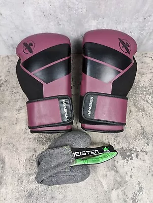 Hayabusa S4 Leather Boxing Gloves 16oz Red & Deoderizers Size Small VG+ • $34.95