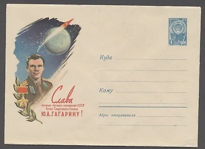 1961 Soviet Space Rocket Vostok 1 Flight Yuri Gagarin Vintage Envelope Cover • £18