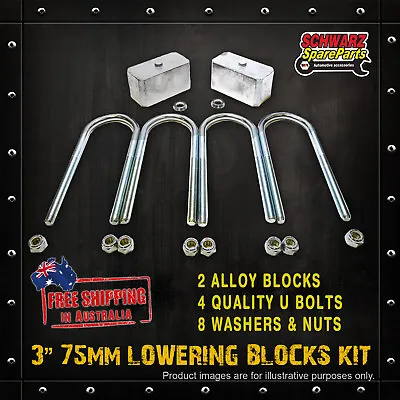 3  75mm Lowering Blocks Lowered Suspension Kit For Mazda 323 FA Wagon 2WD 78-03 • $135