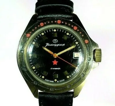 Wristwatch Vostok Amphibia Komandirskie Calendar Vintage Soviet Mechanical USSR  • $125