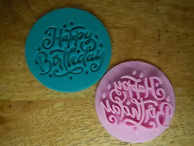 $7.95 • Buy Happy Birthday Cookie Stamp Fondant Embosser Cupcake Topper Party Celebration