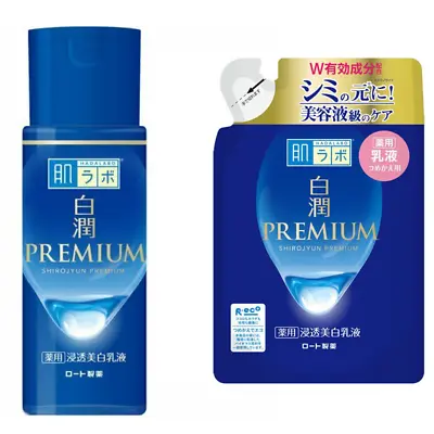 Hada Labo Shirojyun Premium Whitening Milky Lotion Bottle&Refill Set Made In JPN • $28.95