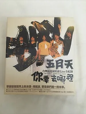 Mayday 2001 Live Tour Taiwan 3-CD • $33