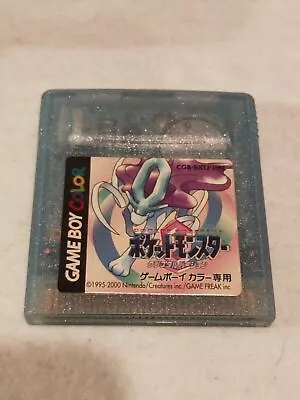 Game Boy Color GB Pokemon Crystal Nintendo Japanese Edition Good GP F/S • $41.80