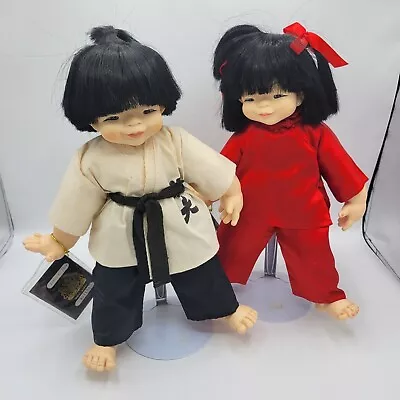 Vintage Mieler Jmb Jacobson  Passport Dolls 1980's Rare • $39.77