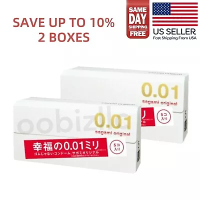 Sagami Original 001 Ultra Thin Condoms 0.01mm 5 Pcs (2 BOXES)- US Seller • $25.80