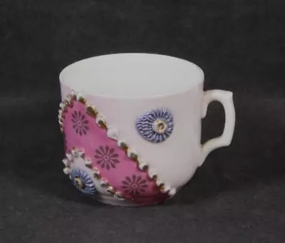 Lusterware Mini Tea Cup Raised Gold Flowers Teacup Ceramic • $9