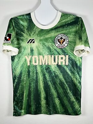 1993-94 Verdy Kawasaki Home Football Jersey Mizuno J-league （Japan Size L） • $149.99