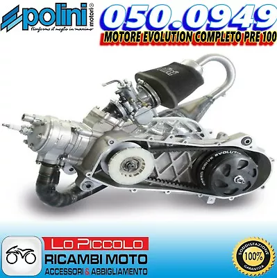 050.0949 Engine POLINI Evolution Pre 100 Cc. Disc Brake PIAGGIO Zip Sp 50 • $6699.58