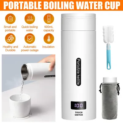 500ml Mini Portable Electric Travel Kettle Fast Water Boil Small Tea Pot Thermos • £24.99