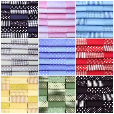 Fabric Patchwork Squares Cotton Quilting Craft 30 X 5  12.5cms Blenders Basics L • £6.20
