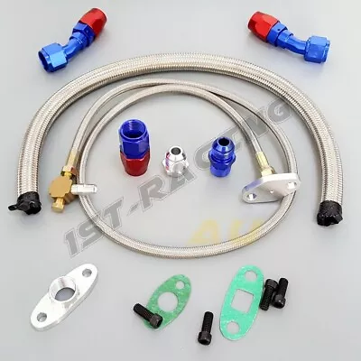 Turbo T3 T4 T04E T60 T61 T70 Oil Return Feed Line Kit Braided+1/8 NPT Adaptor • $54.51