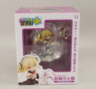 $69.99 • Buy Media Factory Bokuha Tomodachiga Sukunai NEXT Kobato Hasegawa 1/8 Figure NEW