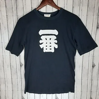Vintage Ichiban Men's Shirt Size Small Japan T-Shirt • $34.95