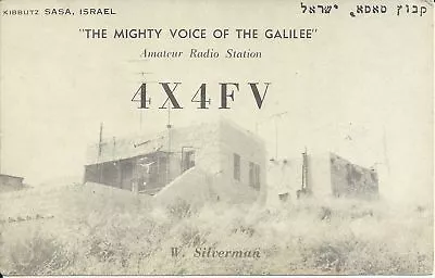 Old Vintage 4x4fv Sasa Israel Amateur Radio Qsl Card • $29.99