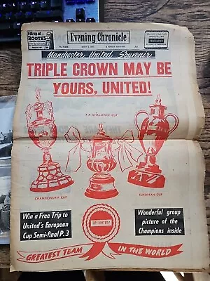 Man Utd Evening Chronicle 1957 Souvenir  • £9.99