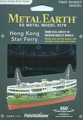 Fascinations Metal Earth - Hong Kong Star Ferry - 3D Laser Cut Model Kit MMS135 • $14.95