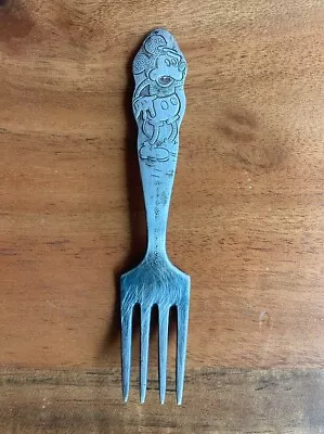 Disney Silver Plated Mickey Mouse Baby Fork Circa 1940s Wm Rogers & Son • $12
