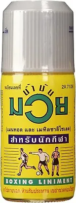 Namman Muay Thai Boxing Liniment 15cc • $6.35