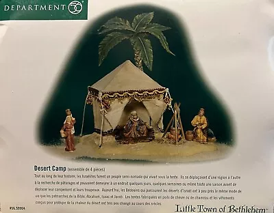 Department 56 The Holy Land Set And Lighted Backdrop • $450