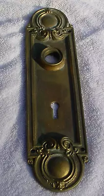 Antique Bronze Ornate Door Plate Sargent & Co Style #7855 (#4) • $9.90