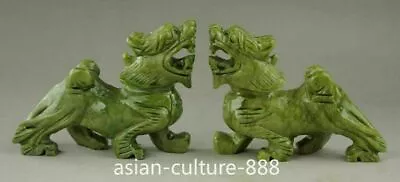 Exquisite Chinese Hand Carved Natural Green Jade Dragon Pixiu Beast Statue Pair • $59.80