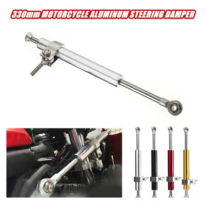 Universal 330mm/13 Aluminum Motorcycle Steering Damper Stabilizer Rod Fork Clamp • $45.50