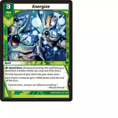 Kaijudo X3 ENERGIZE Common #48/55 6DSI (Playset) DragonStrike Infernus TCG 2013 • $1.01