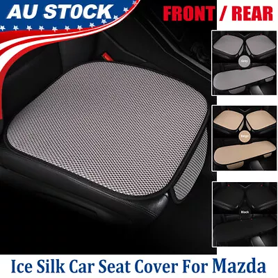 Ice Silk Car Seat Cushions Front Rear Seat Lined Pad Protectors Covers For Mazda • $14.36