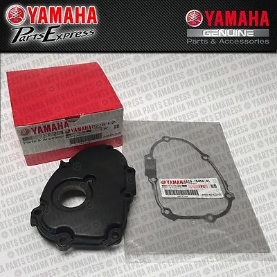 New 2006 - 2020 Yamaha Yzf-r6 Yzfr6 Right Side Oil Pump Engine Cover W/ Gasket • $144.95