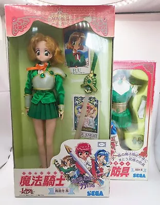 Magic Knight Rayearth SEGA Hououji Fuu Doll Vintage Guard Protect Costume Incl. • $120