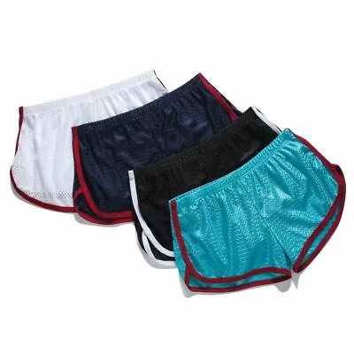 Sexy Cool Men Swimwear Boxers Swimming Trunks Shorts Beach Pants Underpants US • $8.49