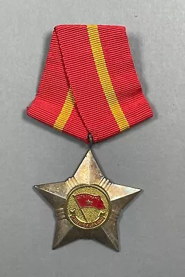 North Vietnamese Viet Cong Order Of Soldier Glory Medal Made During The War • $9.99
