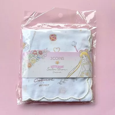 Sailor Moon 3Coins Handkerchief Brand New RARE • $30