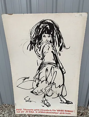 Movie Vintage Poster Art Deco Kriss Romani Joe Eula Gypsy Girl Film Cinema 1970s • $45
